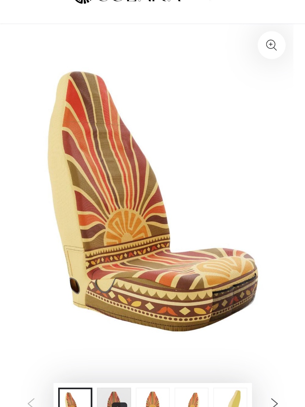 Sunburst Pattern Floor Chair Seat Cover — Beige, Orange & Brown